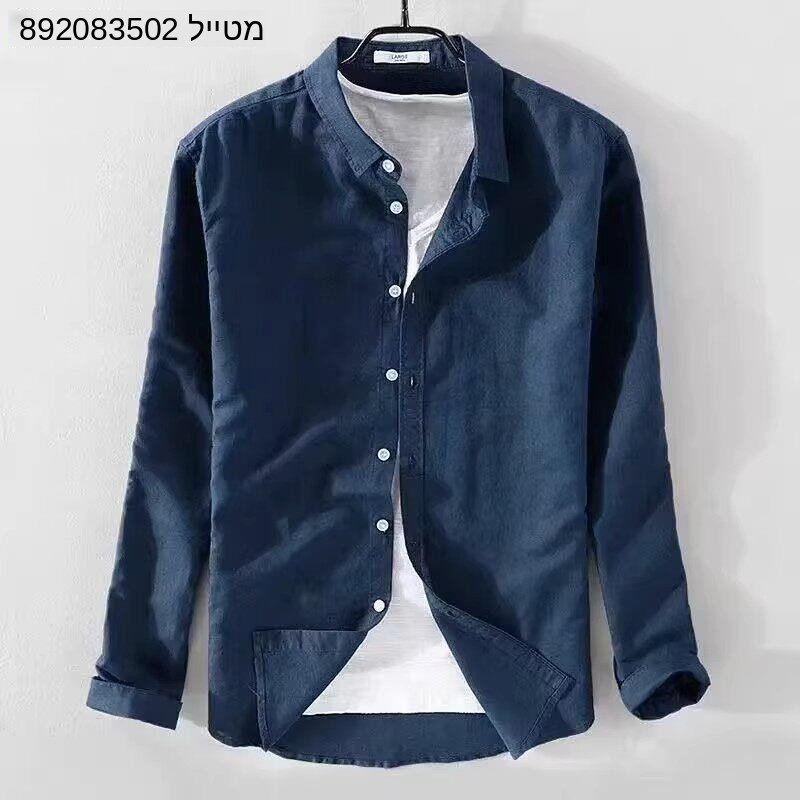 Oxford Cotton Casual Shirt Business - Camisa de Lino y Algodón Oxford,