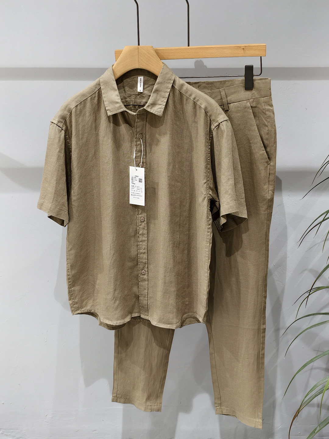 Mens Linen Shirt Long Sleeve - Conjunto Casual de Lino Puro de