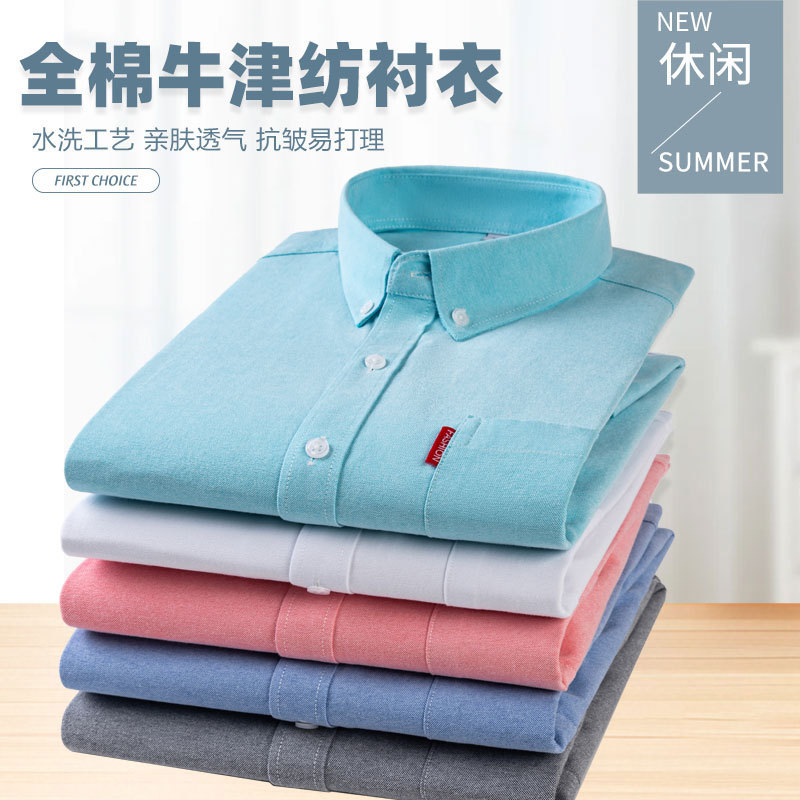 Oxford Cotton Casual Shirt Business - Camisa de Hombre de Manga Larga,