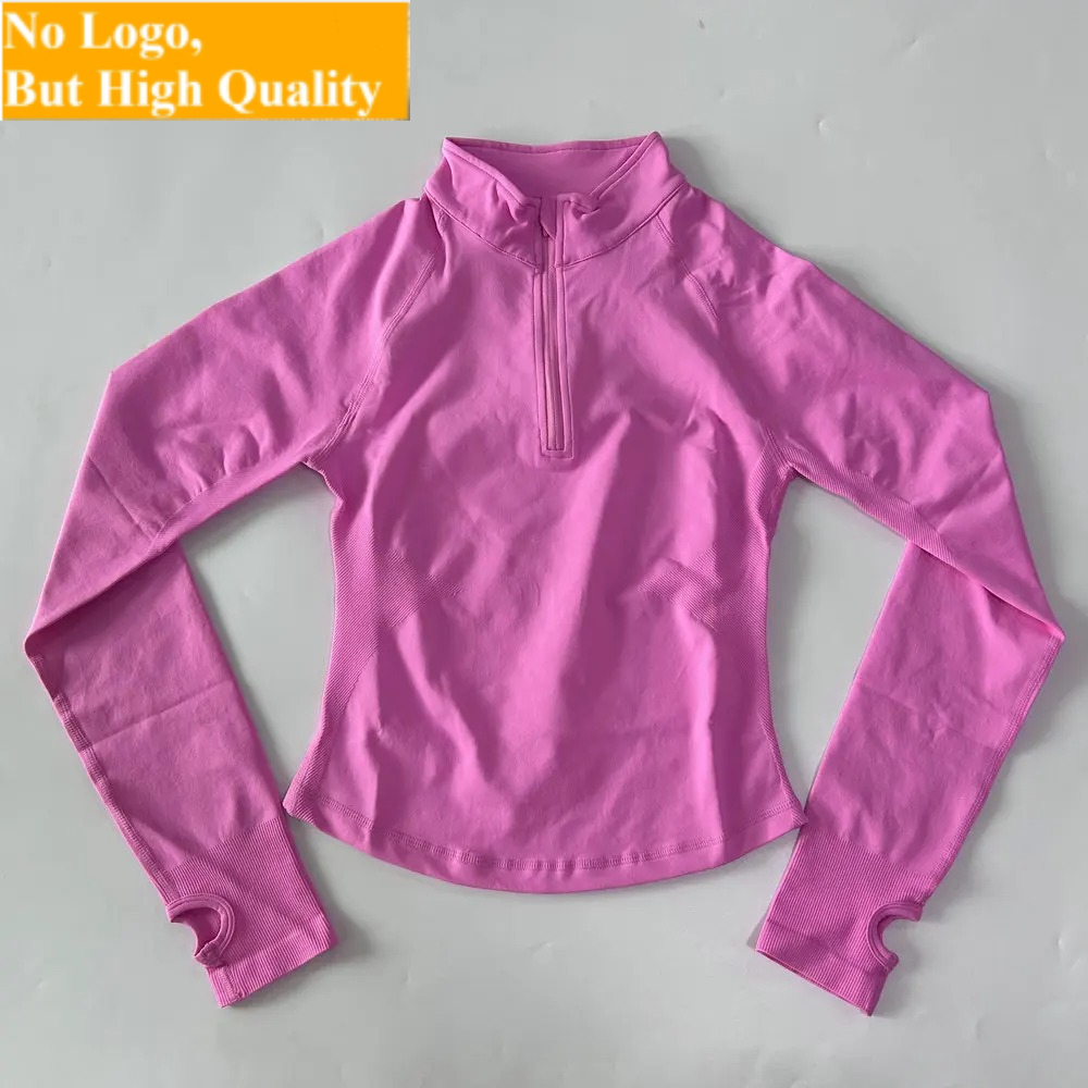 Jackets - Chaqueta de yoga sin logo con