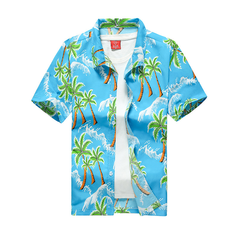 Camisas hawaianas informales c - Vintage Hawaiian Floral Shirt reseña y precio