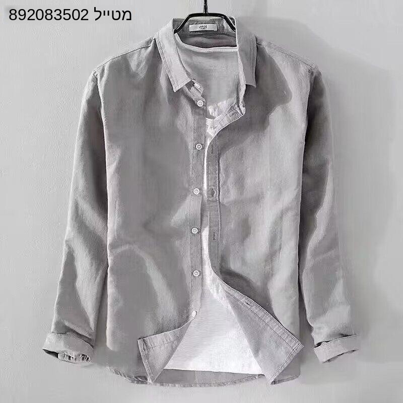 Camisa de Lino y Algodón Oxfor - Oxford Cotton Casual Shirt Business reseña y precio