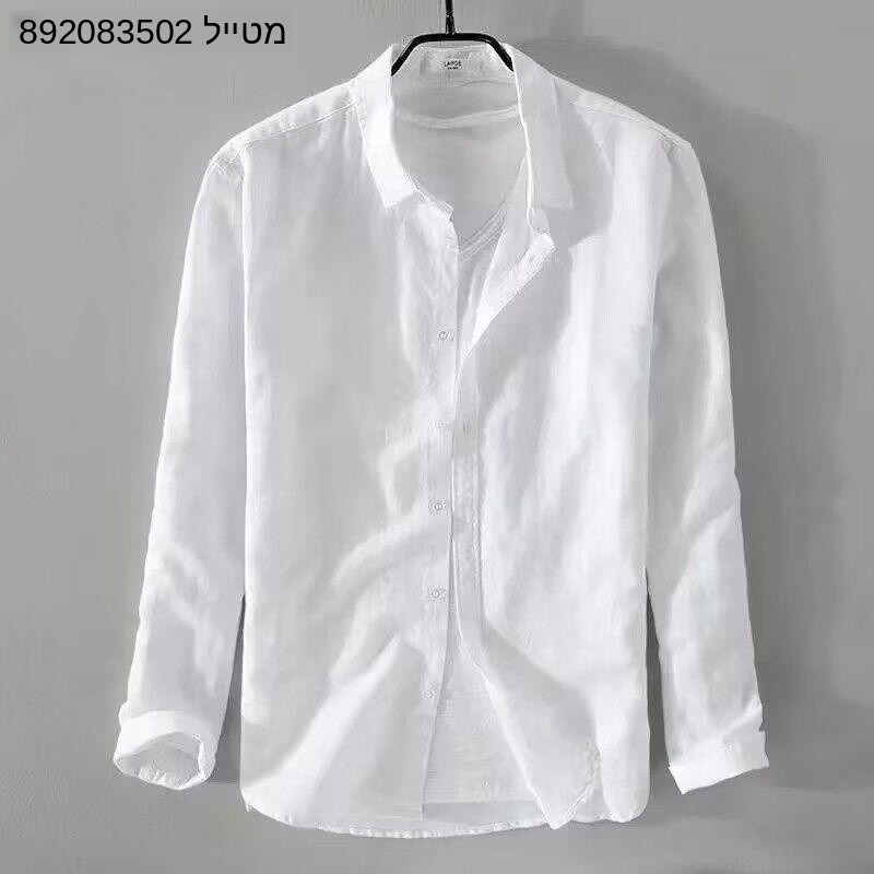 Camisa de Lino y Algodón Oxfor - Oxford Cotton Casual Shirt Business reseña y precio