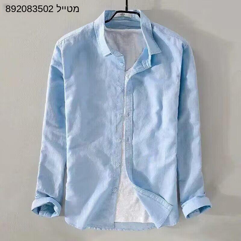 Camisa de Lino y Algodón Oxfor - Oxford Cotton Casual Shirt Business reseña y precio