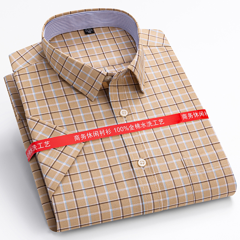 Camisa Oxford de manga corta p - Oxford Cotton Casual Shirt Business reseña y precio