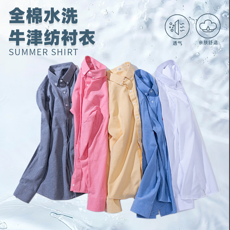 Camisa de Hombre de Manga Larg - Oxford Cotton Casual Shirt Business reseña y precio